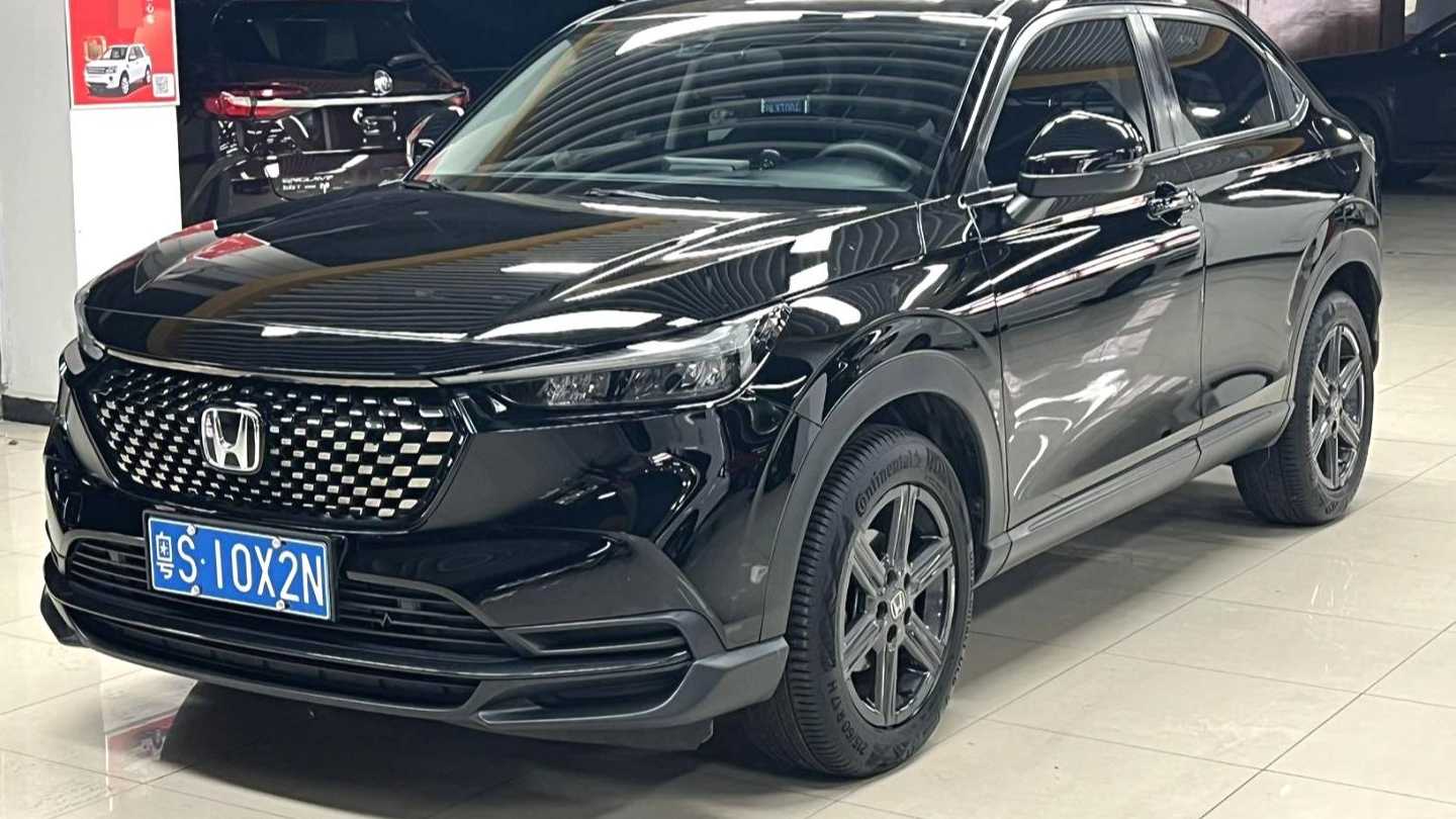 HONDA XR-V‌ 2023 1.5L CVT Thermal Edition