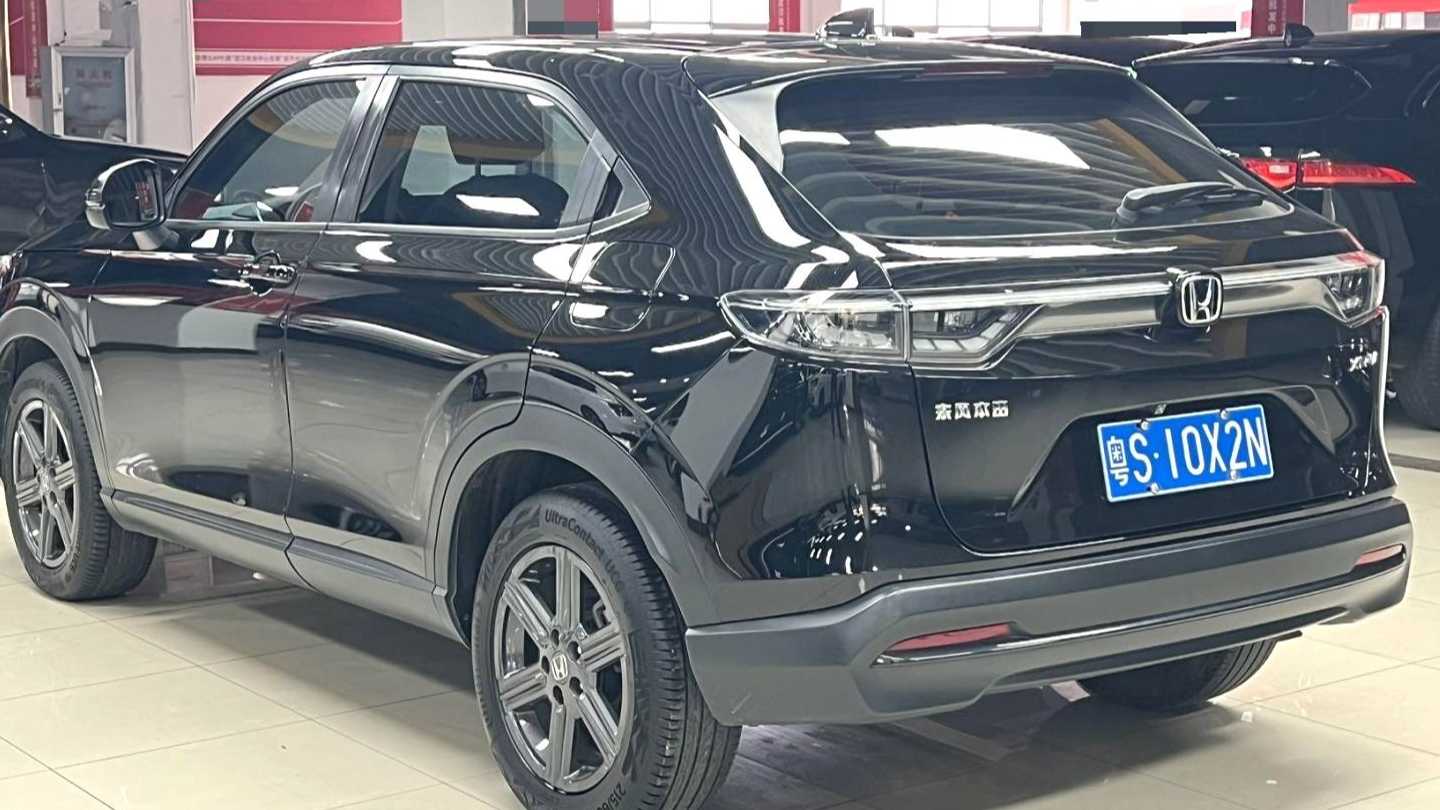 HONDA XR-V‌ 2023 1.5L CVT Thermal Edition