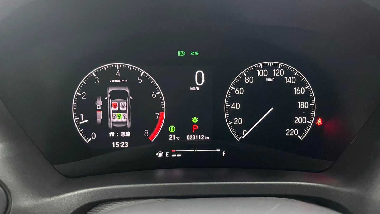 HONDA XR-V 2023 1.5L CVT Hot Edition