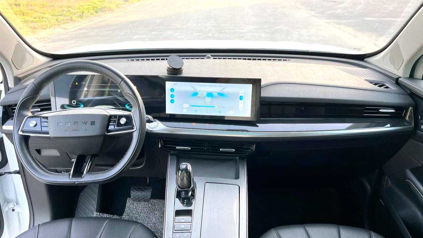 ROEWE RX5 MAX 2022 1.5T Automatic Premium Edition