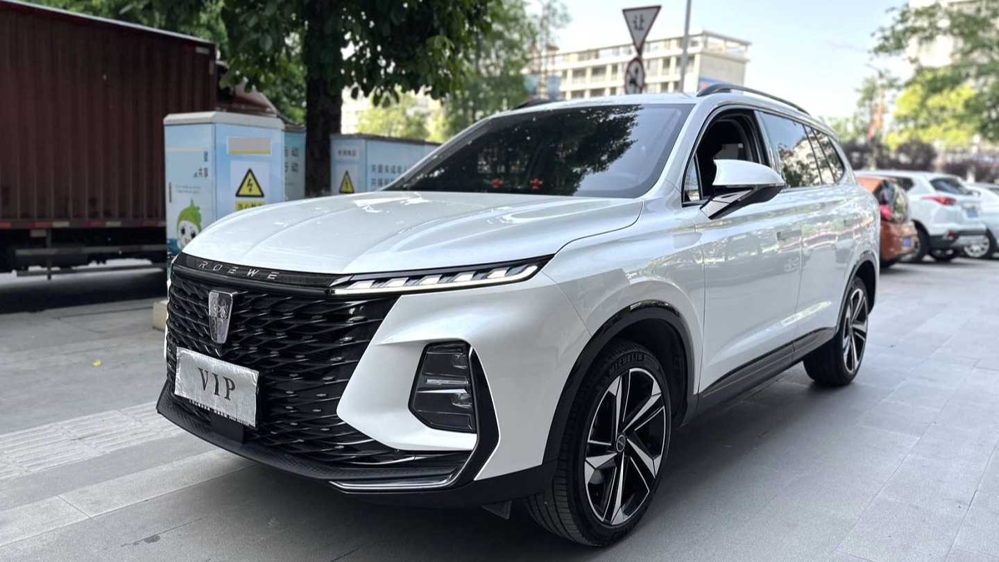 ROEWE RX5 MAX 2022 1.5T Automatic Premium Edition