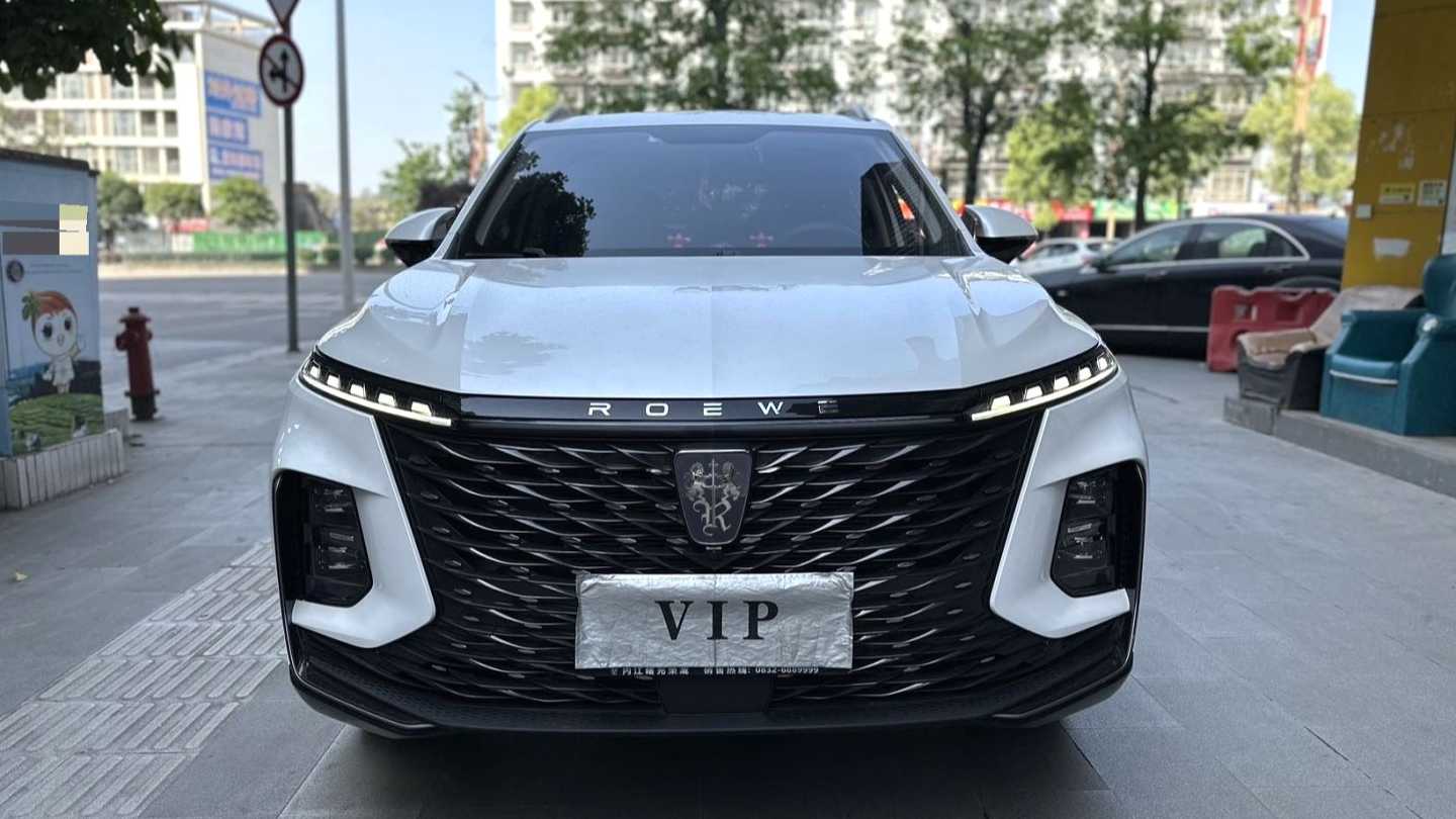 ROEWE RX5 MAX 2022 1.5T Automatic Premium Edition