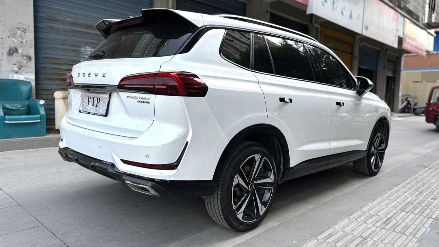 ROEWE RX5 MAX 2022 1.5T Automatic Premium Edition