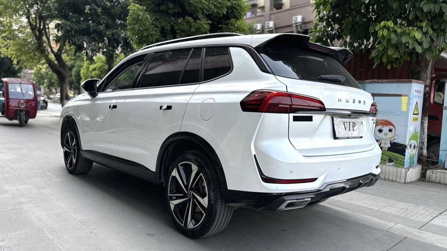 ROEWE RX5 MAX 2022 1.5T Automatic Premium Edition