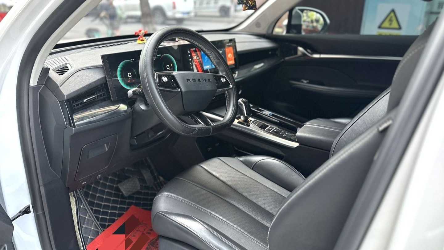 ROEWE RX5 MAX 2022 1.5T Automatic Premium Edition