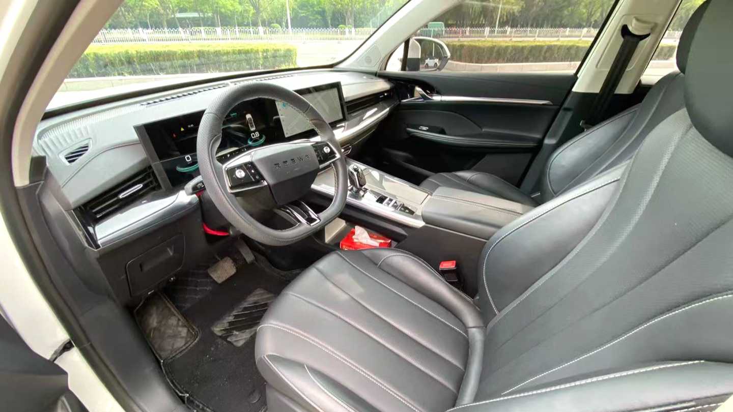 ROEWE RX5 MAX 2022 1.5T Automatic Premium Edition