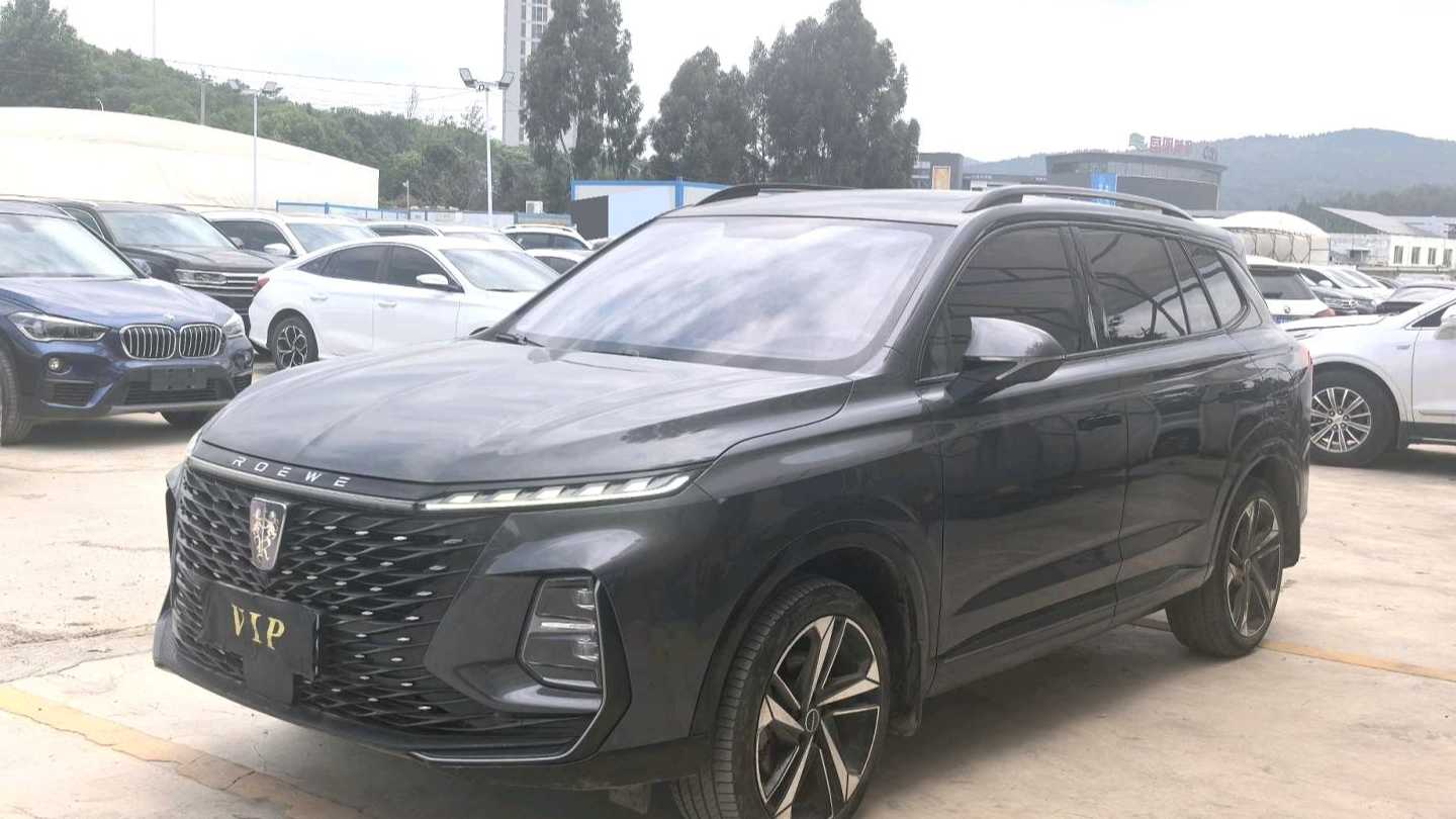 ROEWE RX5 MAX 2022 1.5T automatic version for luxury