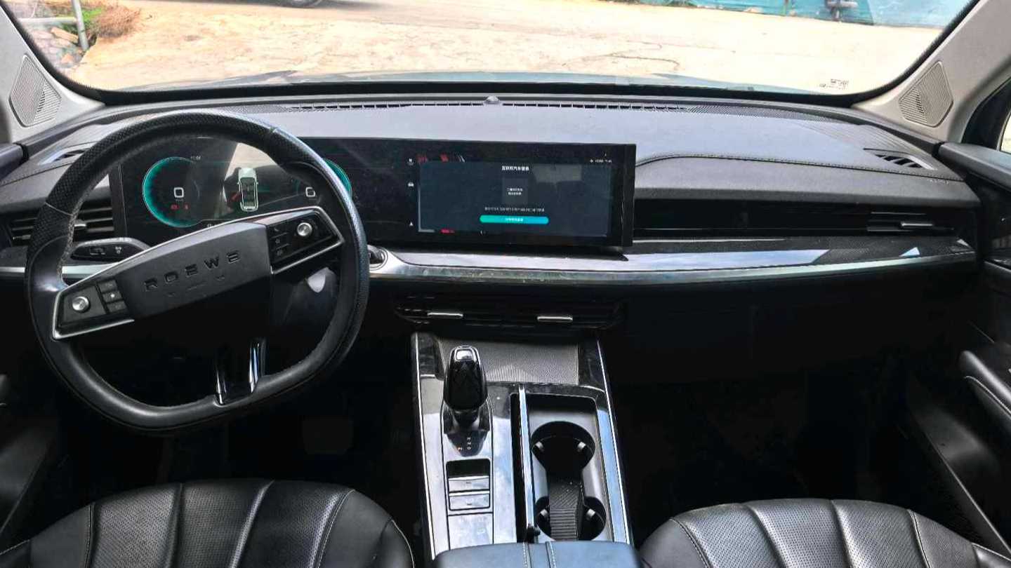 ROEWE RX5 MAX 2022 1.5T automatic version for luxury