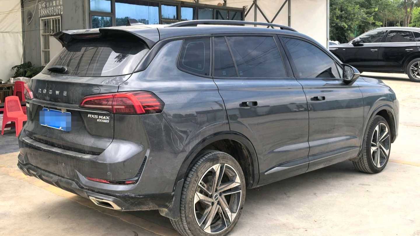 ROEWE RX5 MAX 2022 1.5T automatic version for luxury