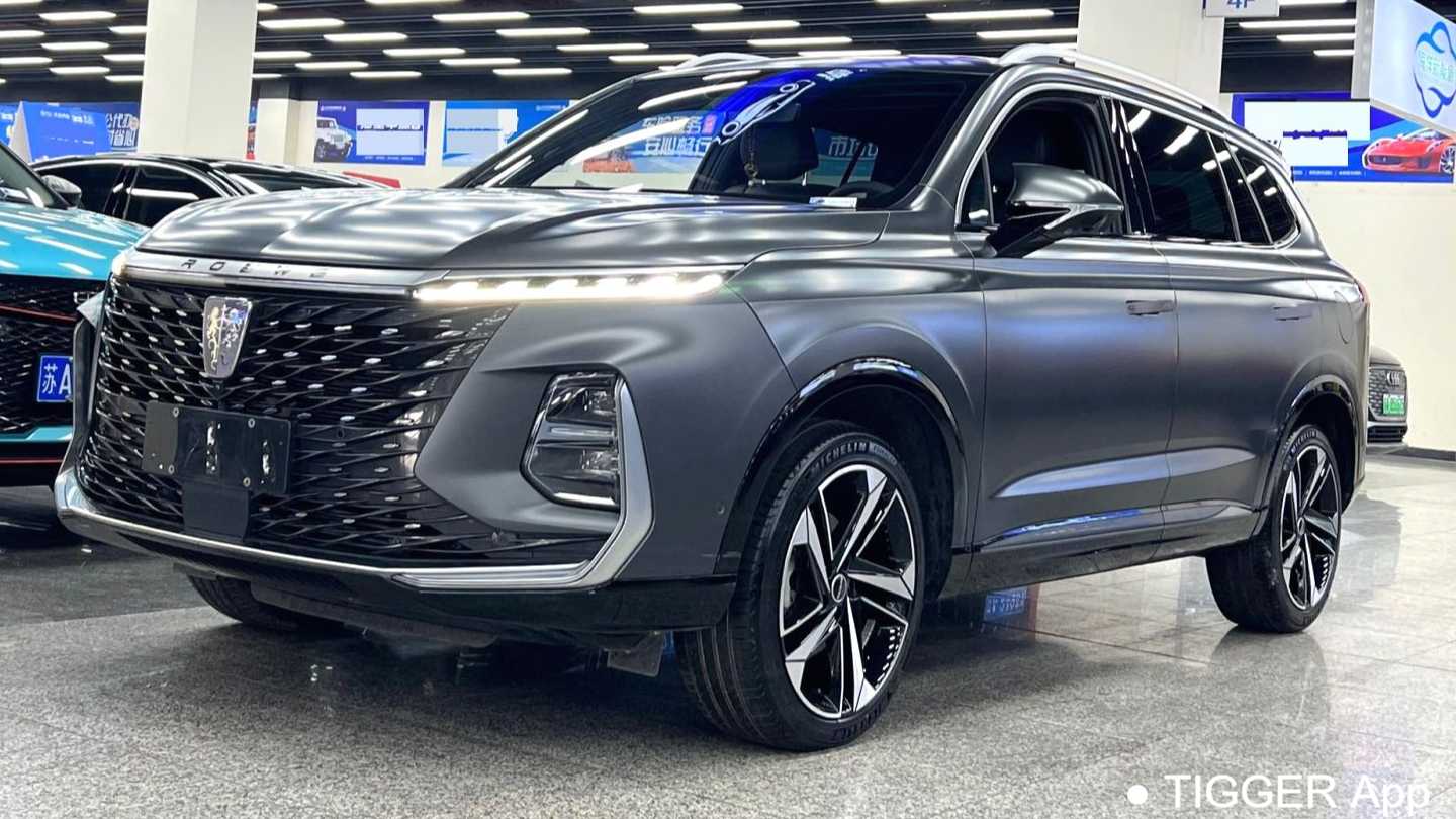 ROEWE RX5 MAX 2022 2.0T Automatic Honor Edition