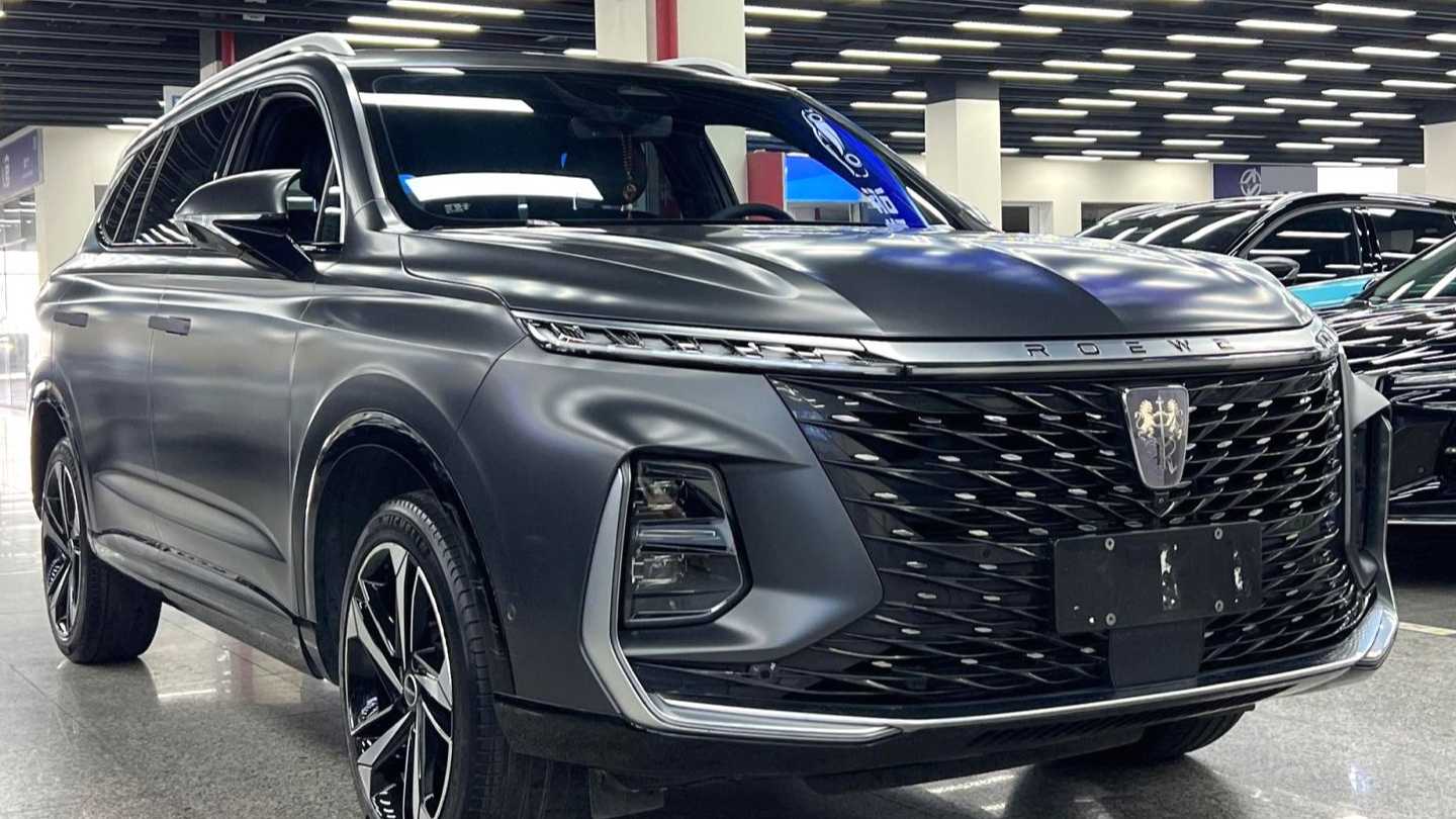 ROEWE RX5 MAX 2022 2.0T Automatic Honor Edition