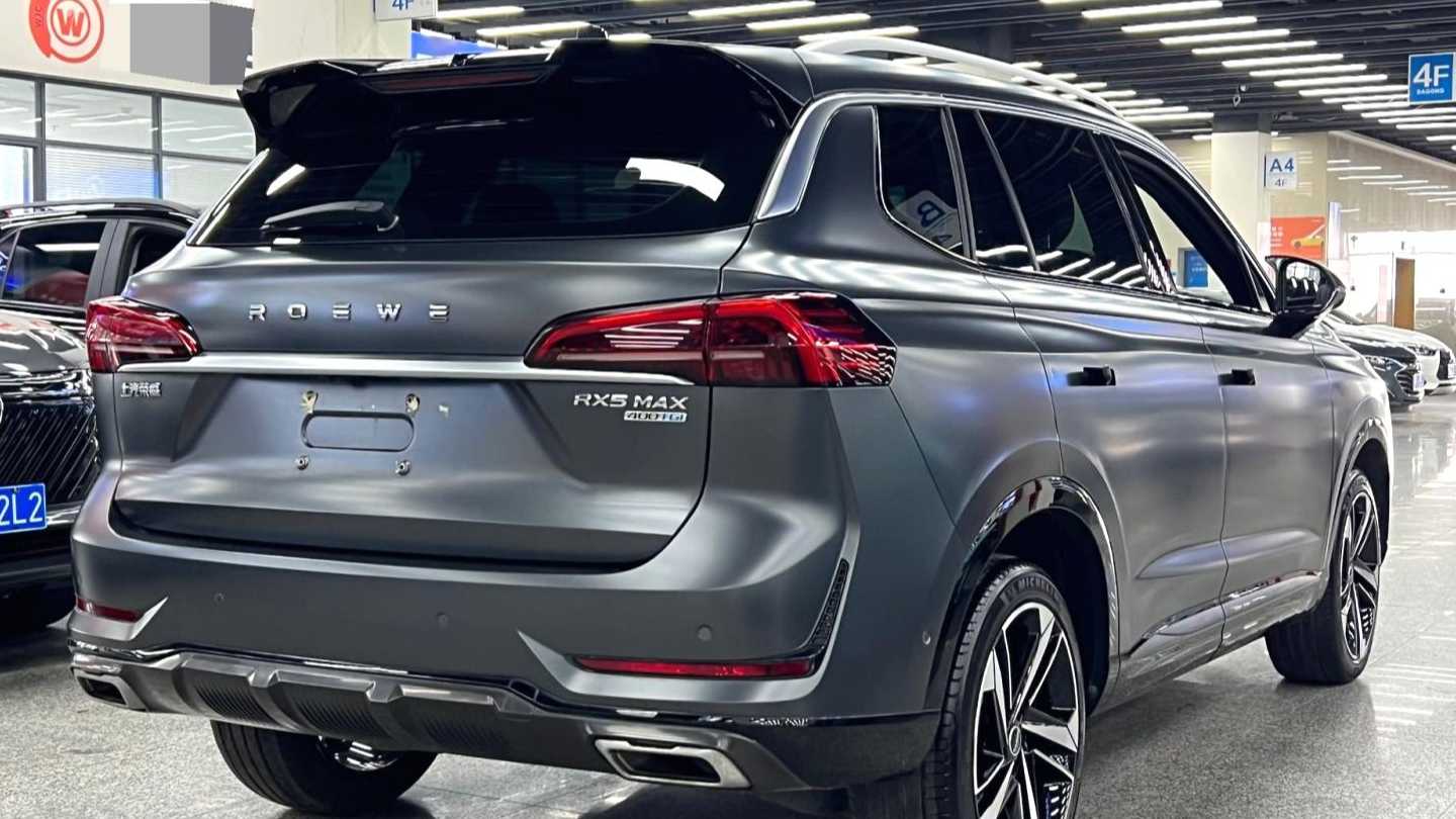 ROEWE RX5 MAX 2022 2.0T Automatic Honor Edition