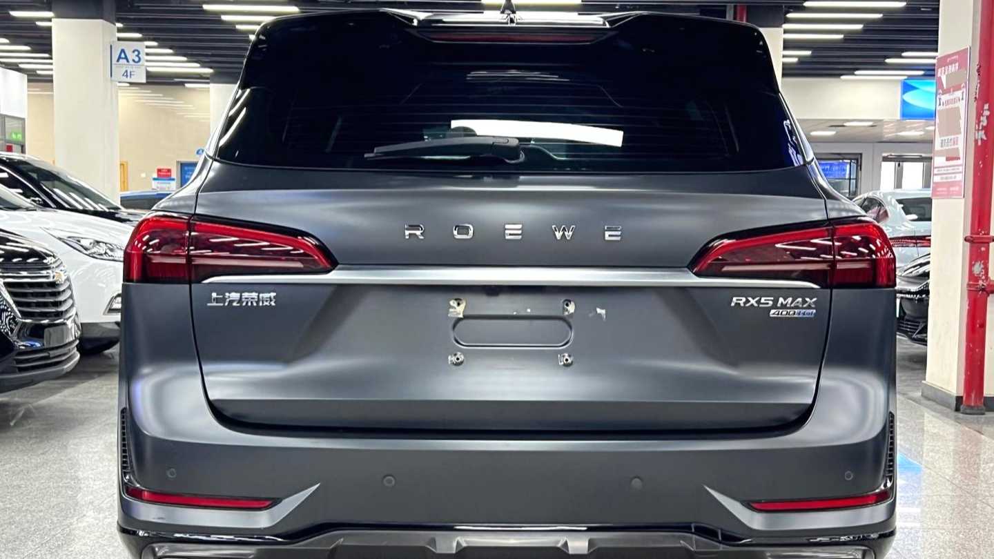 ROEWE RX5 MAX 2022 2.0T Automatic Honor Edition