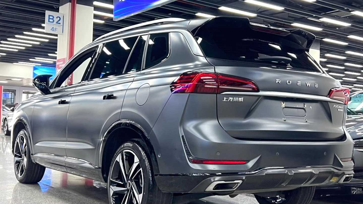 ROEWE RX5 MAX 2022 2.0T Automatic Honor Edition