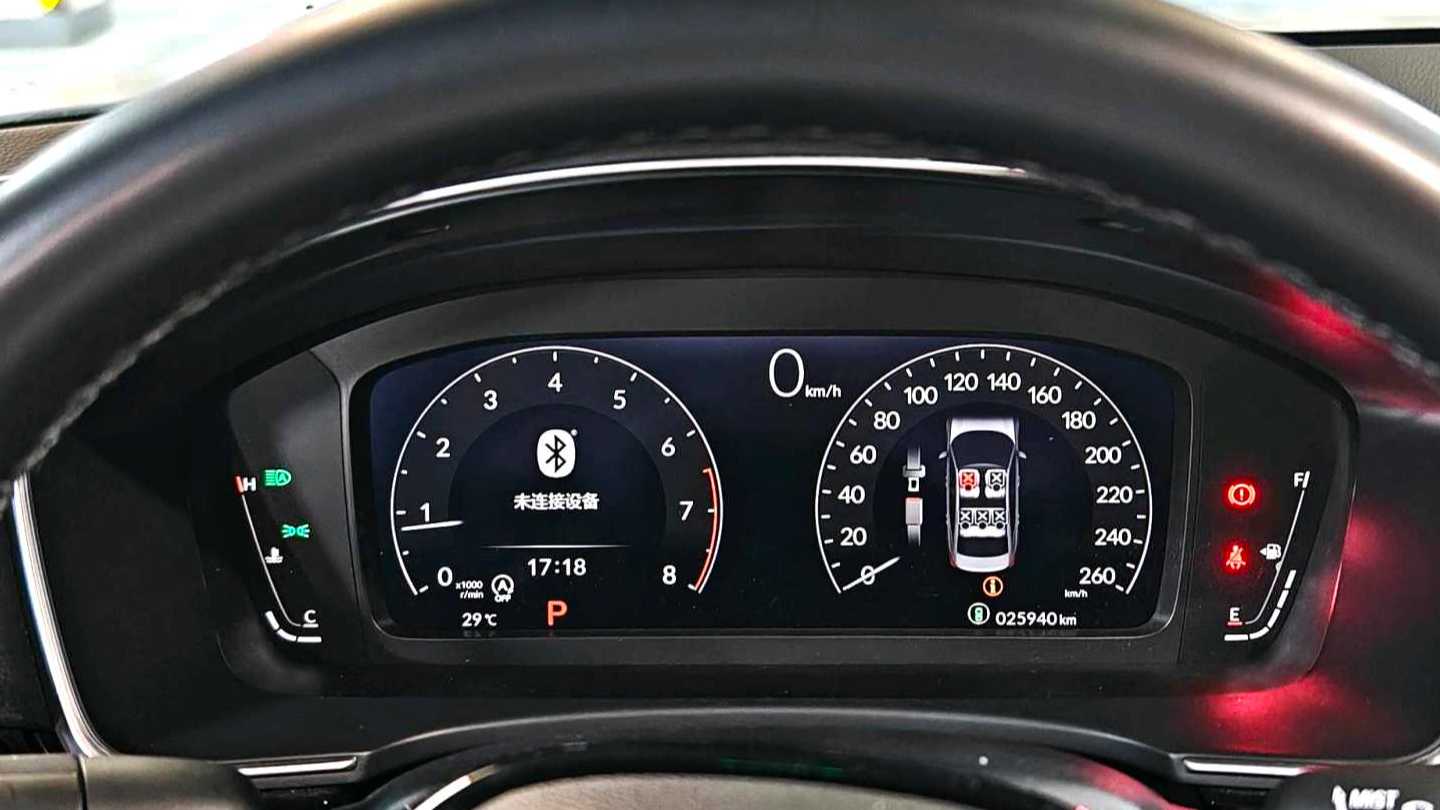 HONDA INTEGRA 2023 240TURBO CVT Smart Edition