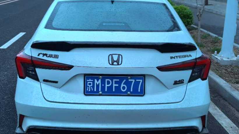 HONDA INTEGRA 2024 240TURBO CVT Unlimited MUGEN Edition