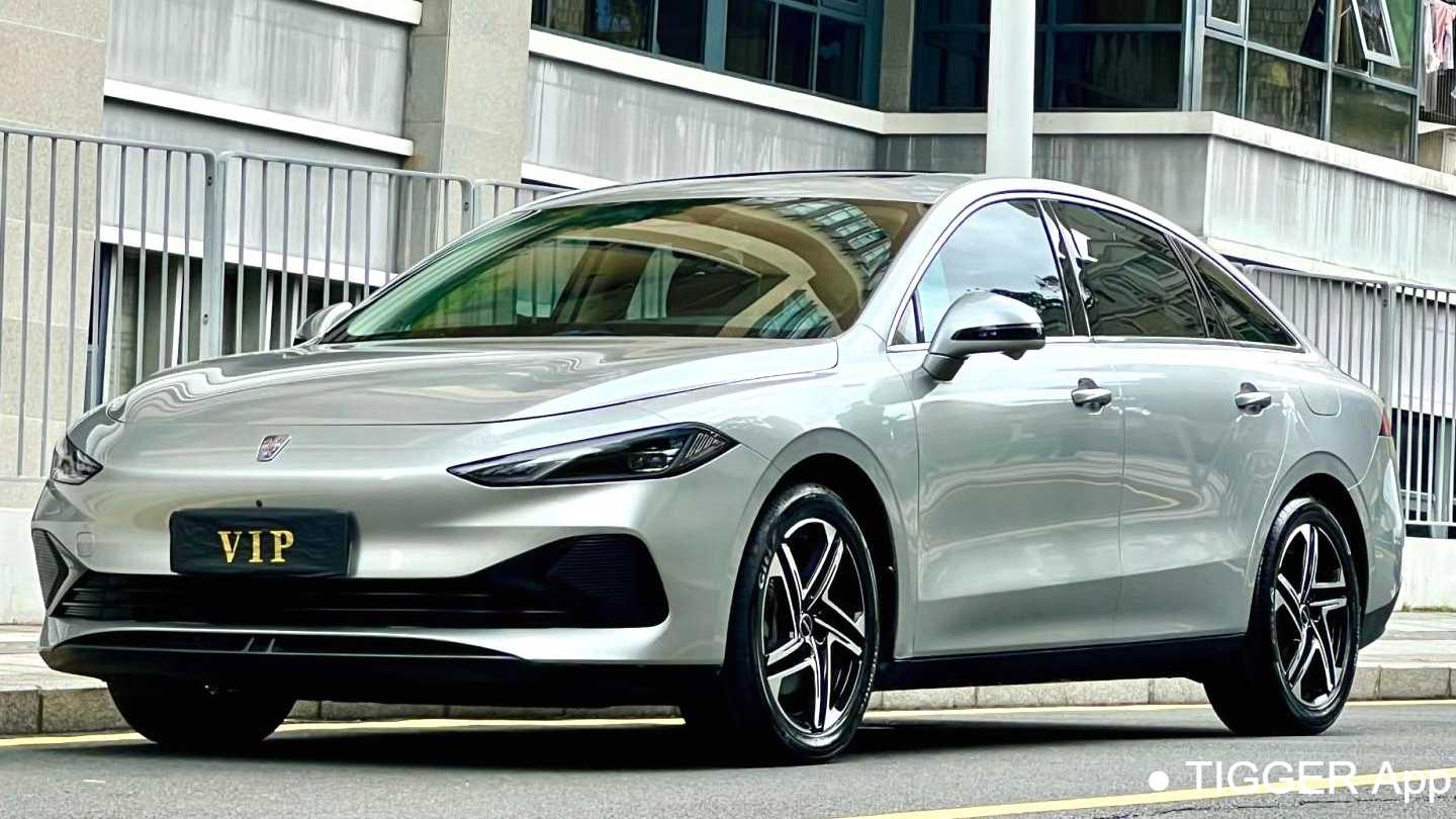 ROEWE D7 2023 DMH 125km Flagship Edition