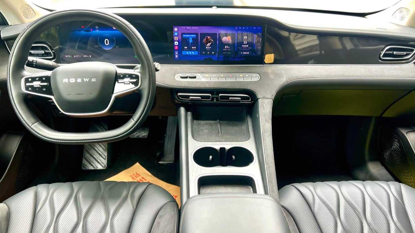 ROEWE D7 2023 DMH 125km Flagship Edition