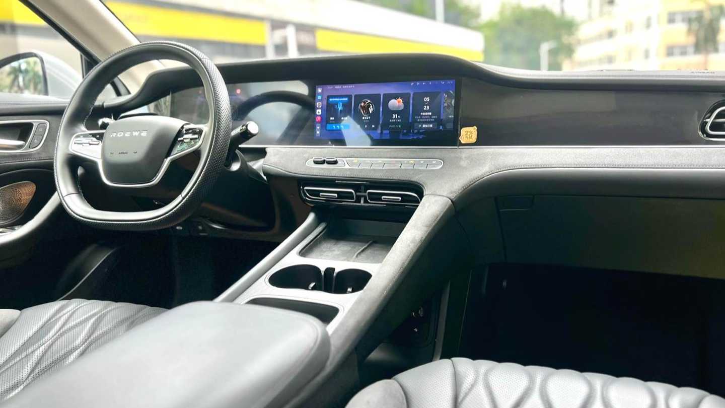 ROEWE D7 2023 DMH 125km Flagship Edition