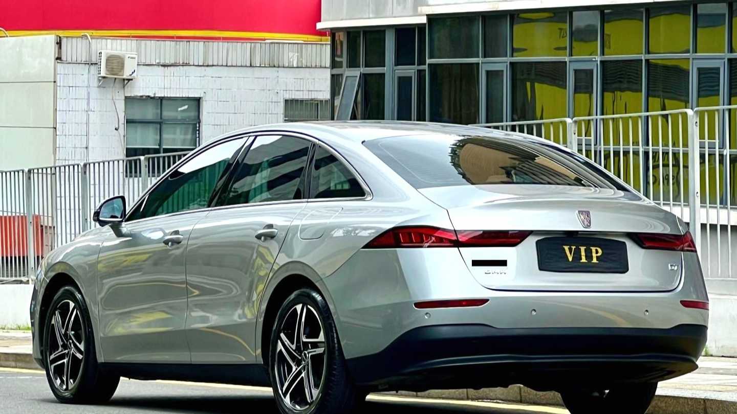 ROEWE D7 2023 DMH 125km Flagship Edition