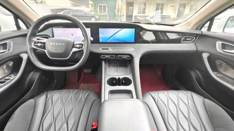 ROEWE D7 2023 EV 510km Rear Drive Flagship Edition