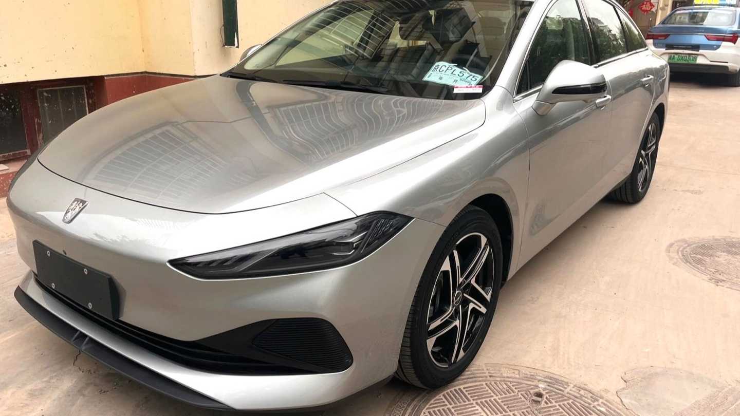 ROEWE D7 2023 DMH 125km Flagship Edition