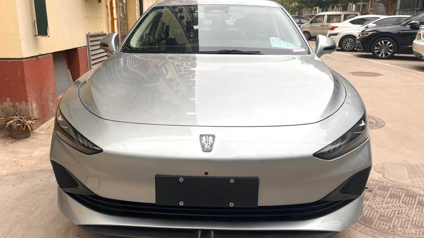 ROEWE D7 2023 DMH 125km Flagship Edition