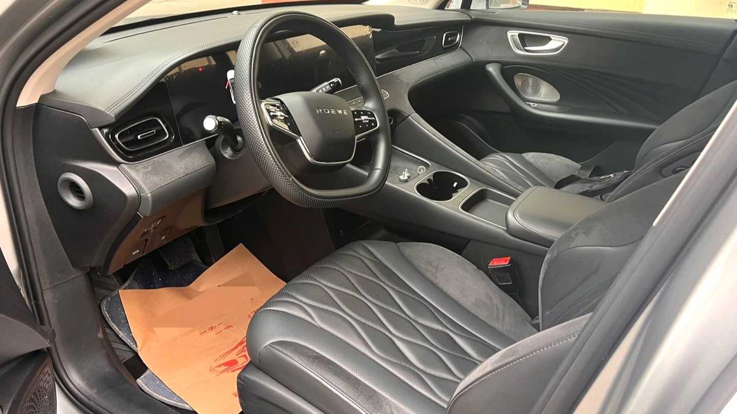 ROEWE D7 2023 DMH 125km Flagship Edition
