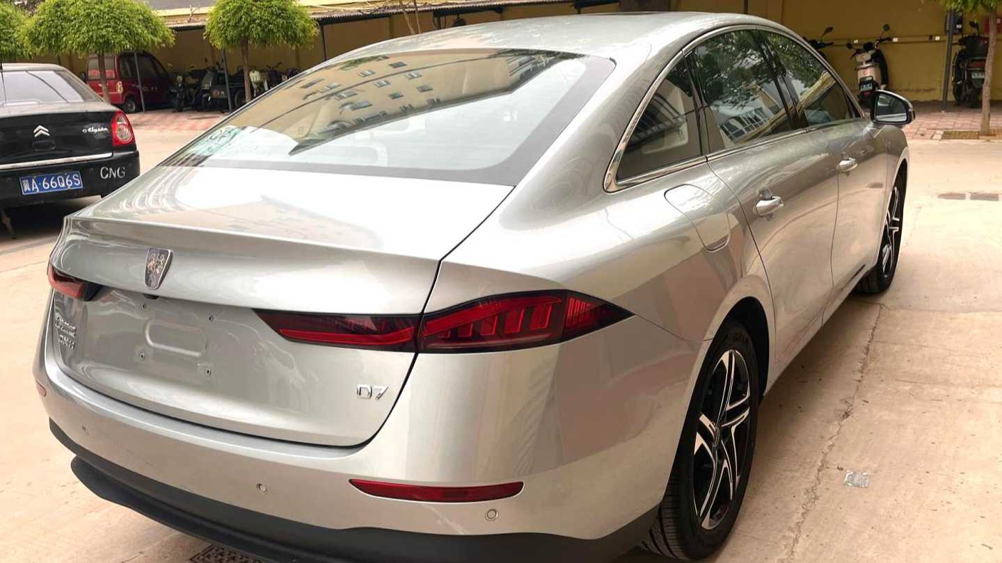 ROEWE D7 2023 DMH 125km Flagship Edition
