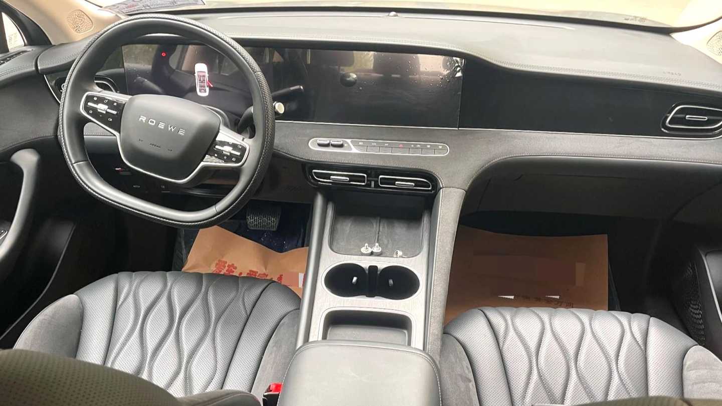 ROEWE D7 2023 DMH 125km Flagship Edition