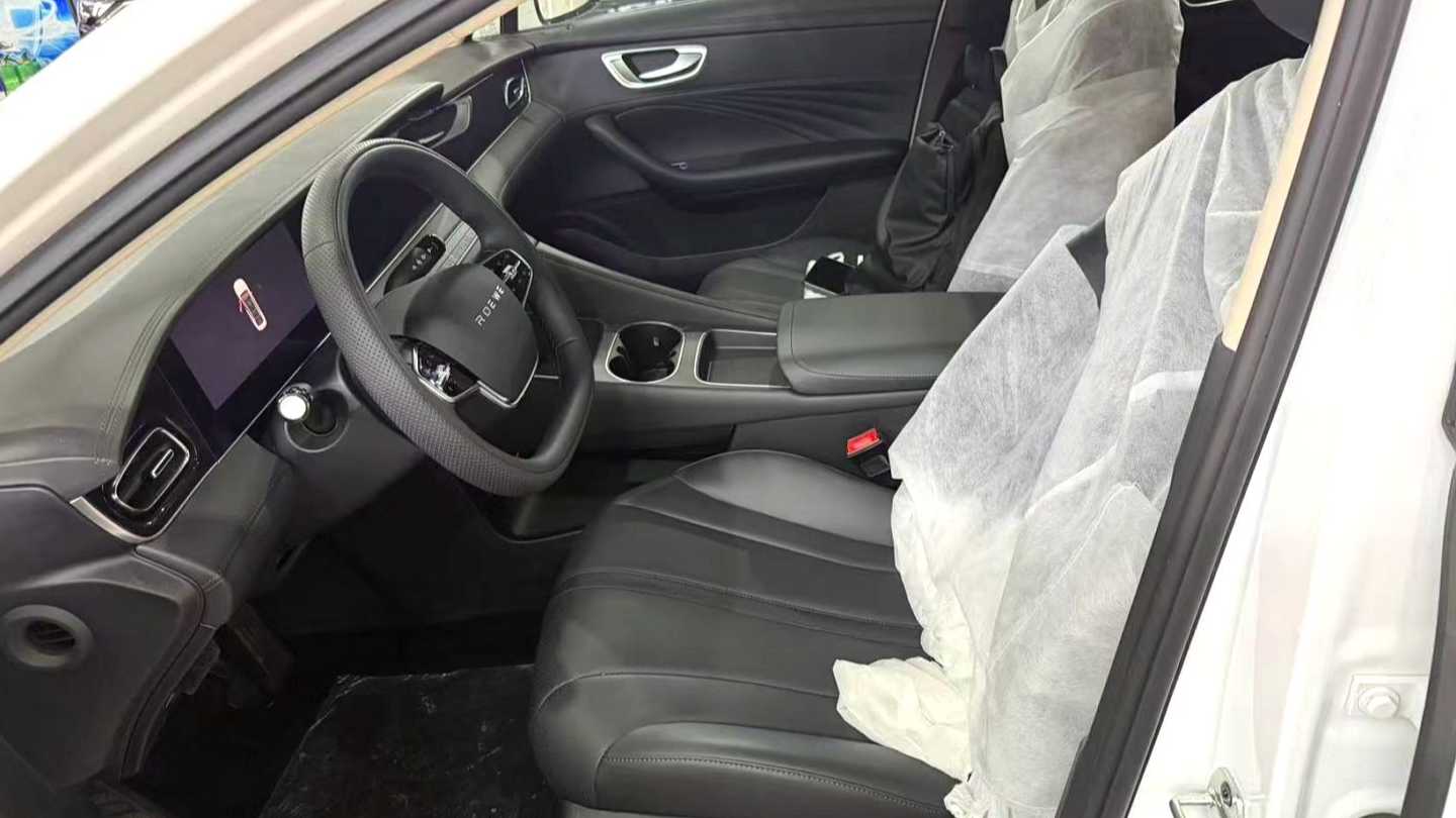 ROEWE D7 2023 DMH 125km Ultra Edition