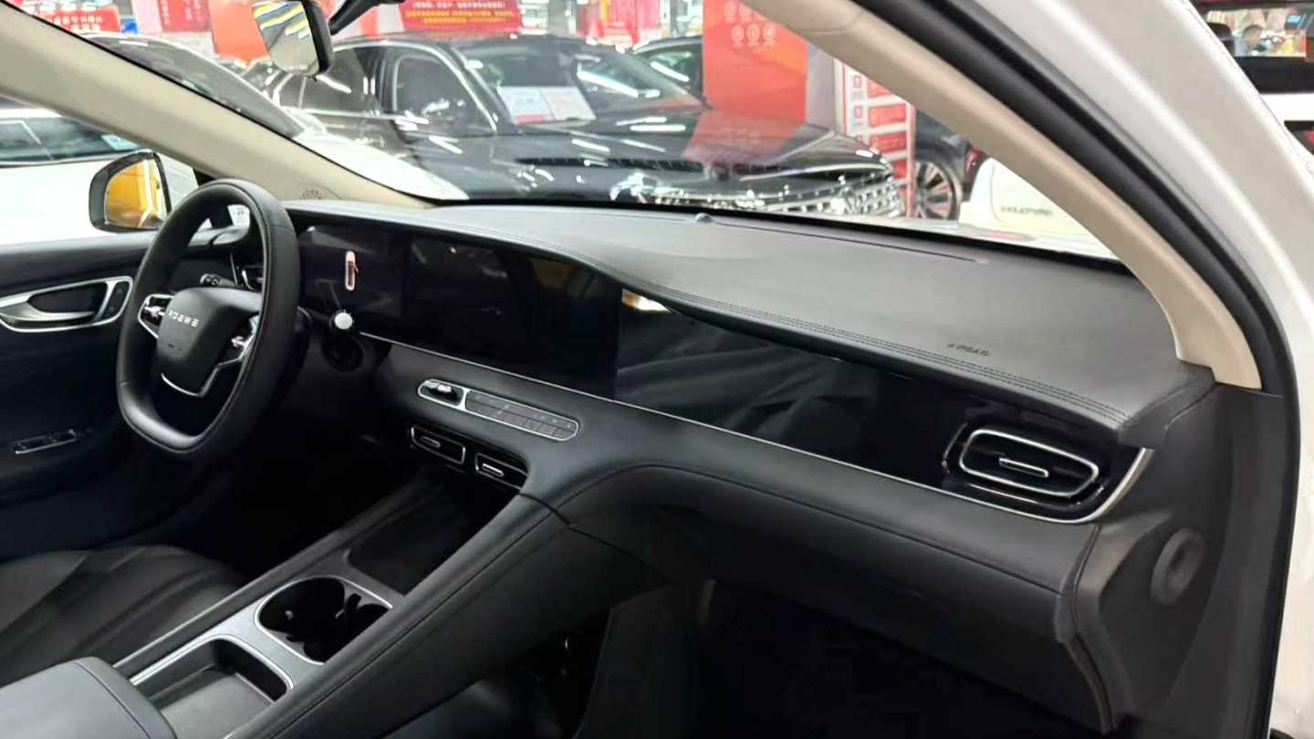 ROEWE D7 2023 DMH 125km Ultra Edition