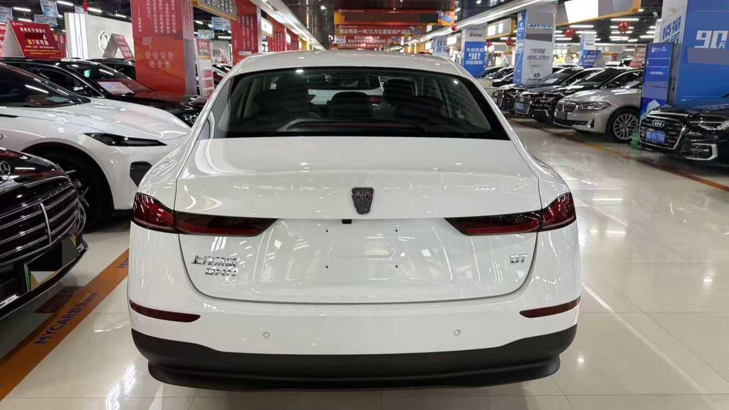ROEWE D7 2023 DMH 125km Ultra Edition