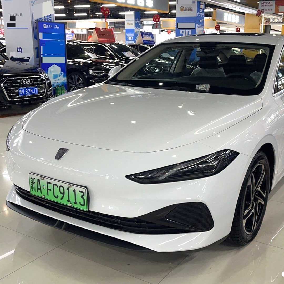 ROEWE D7 2023 DMH 125km Ultra Edition Подержанный автомобиль