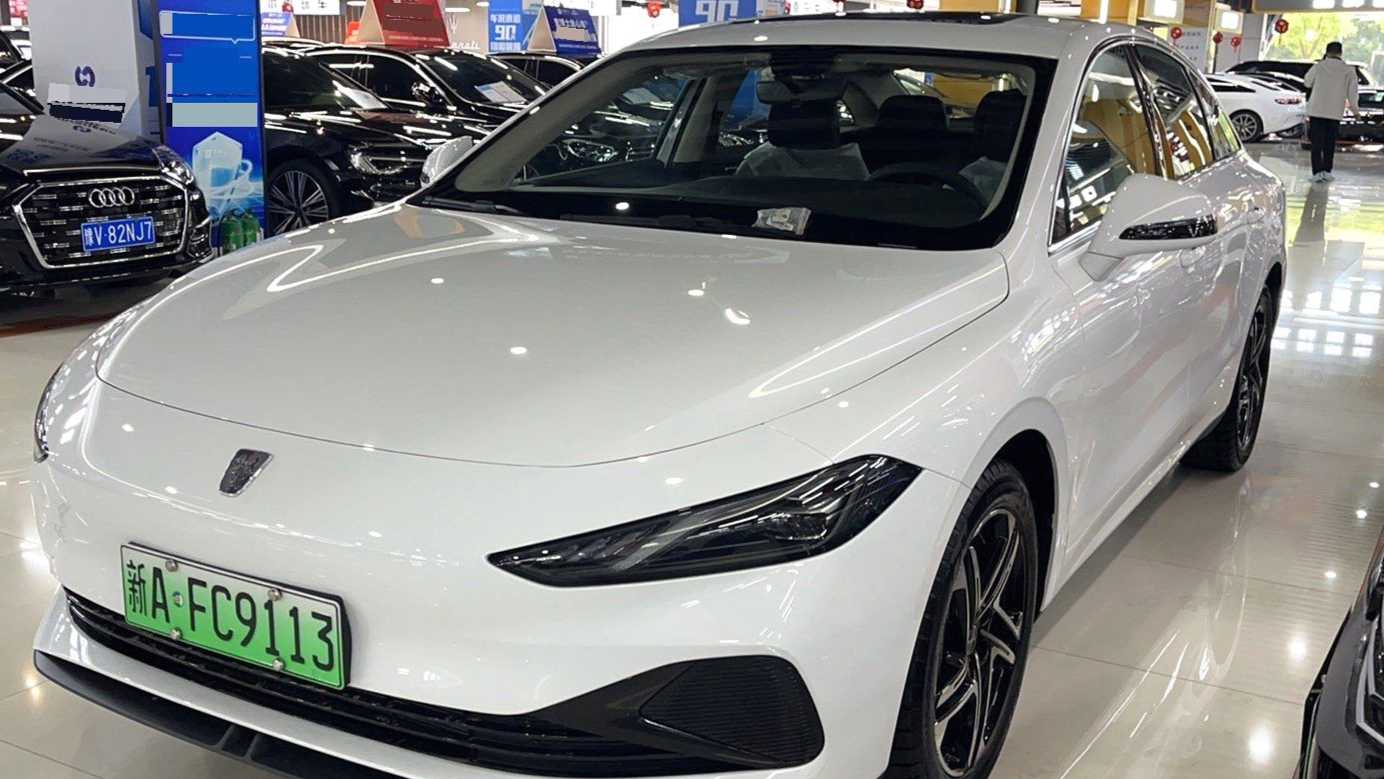ROEWE D7 2023 DMH 125km Ultra Edition