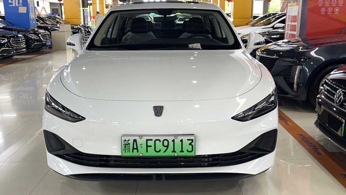 ROEWE D7 2023 DMH 125km Ultra Edition