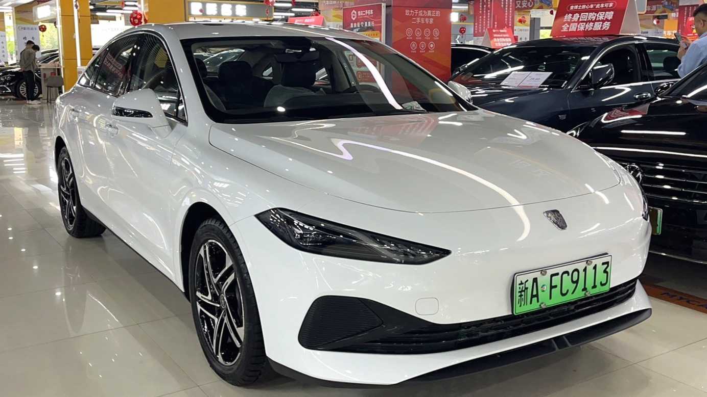 ROEWE D7 2023 DMH 125km Ultra Edition