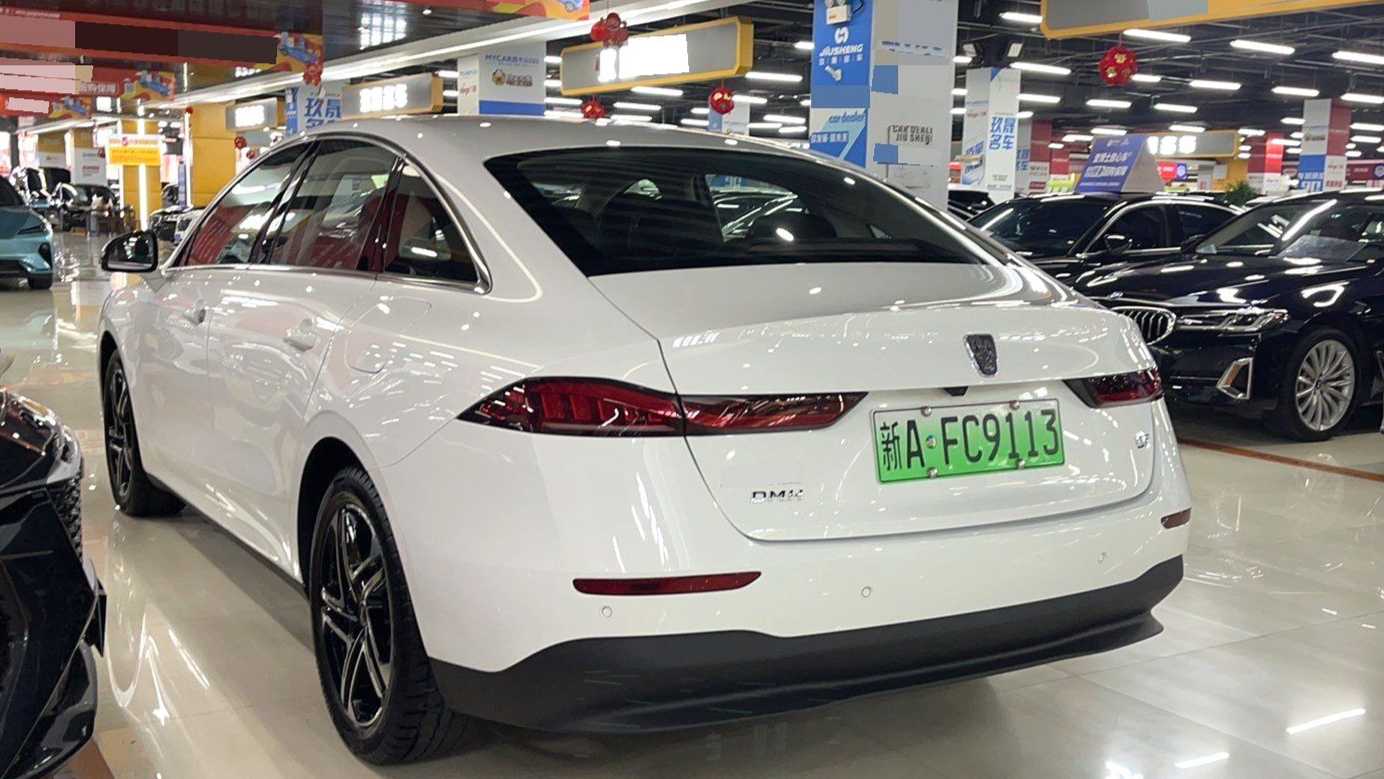 ROEWE D7 2023 DMH 125km Ultra Edition