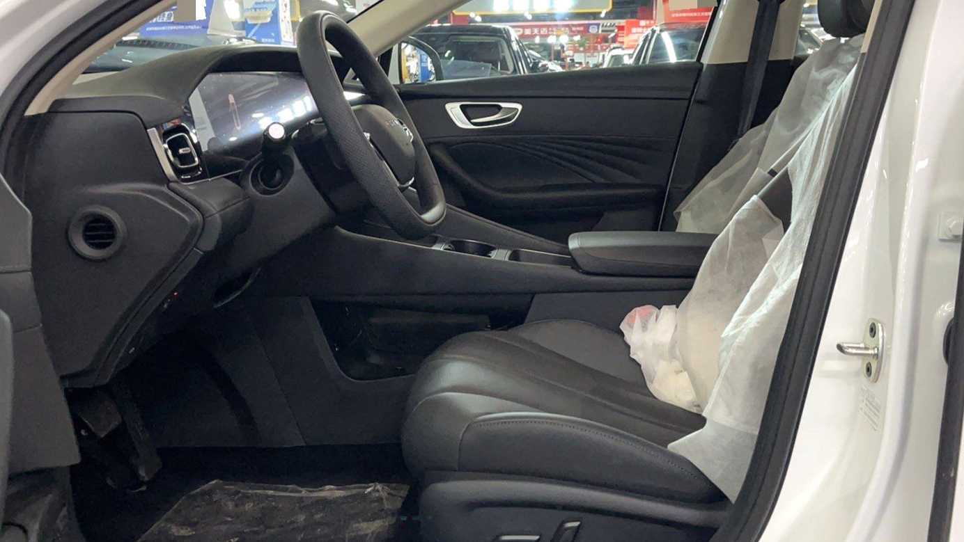 ROEWE D7 2023 DMH 125km Ultra Edition