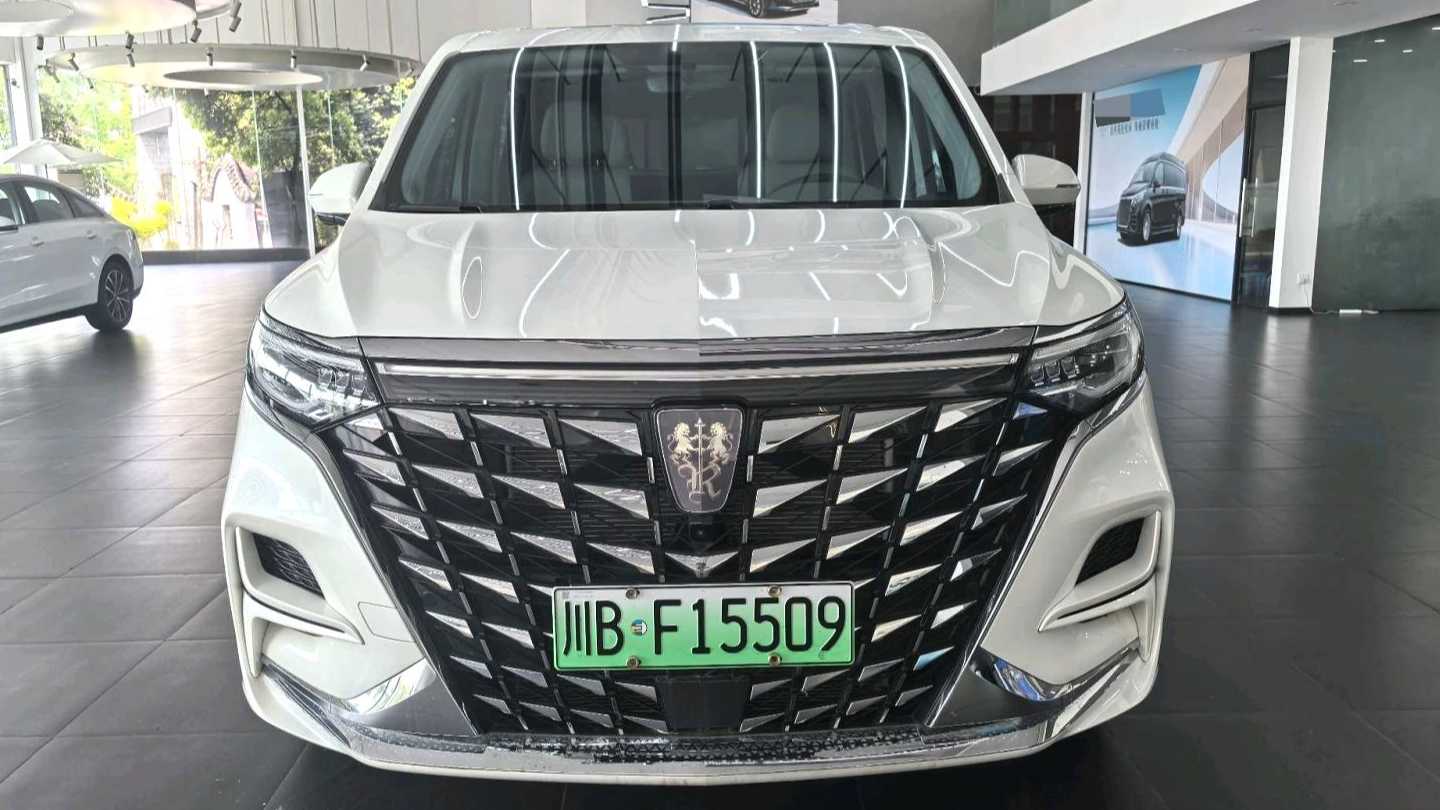 ROEWE iMAX8 2025 1.5T DMH Land Premium Edition