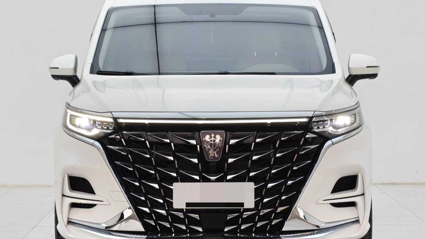 ROEWE iMAX8 2025 1.5T DMH Land Premium Edition