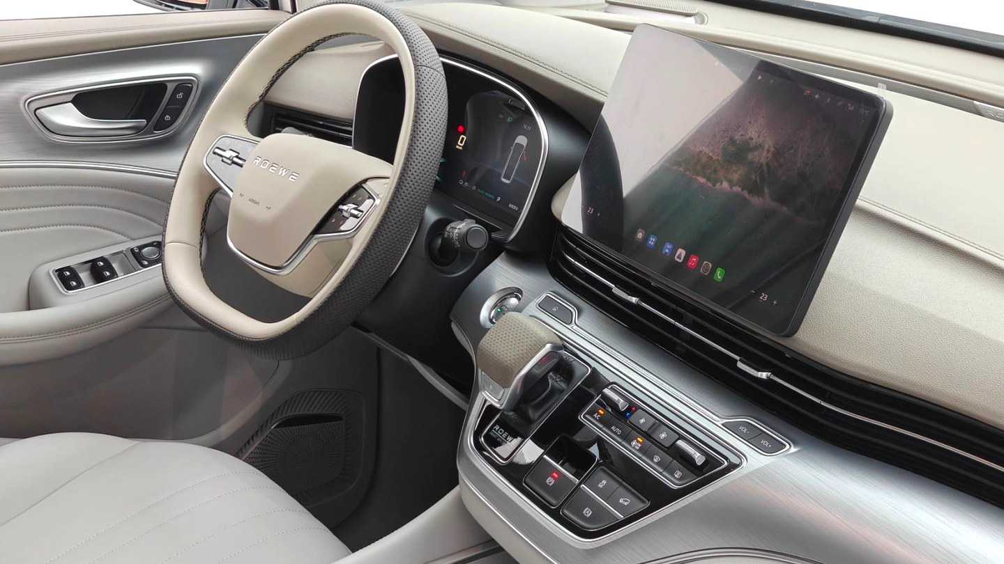 ROEWE iMAX8 2025 1.5T DMH Land Premium Edition