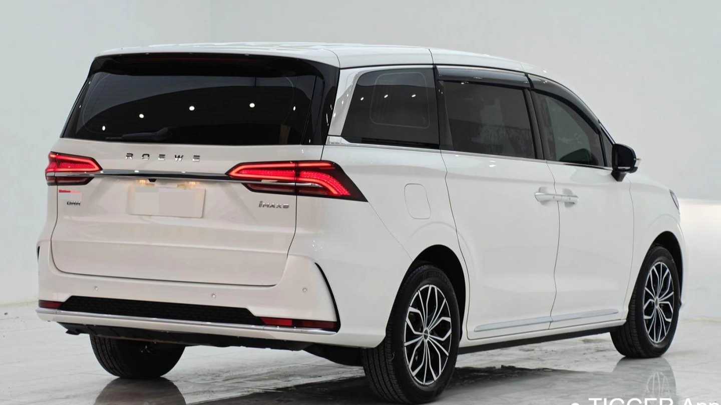ROEWE iMAX8 2025 1.5T DMH Land Premium Edition