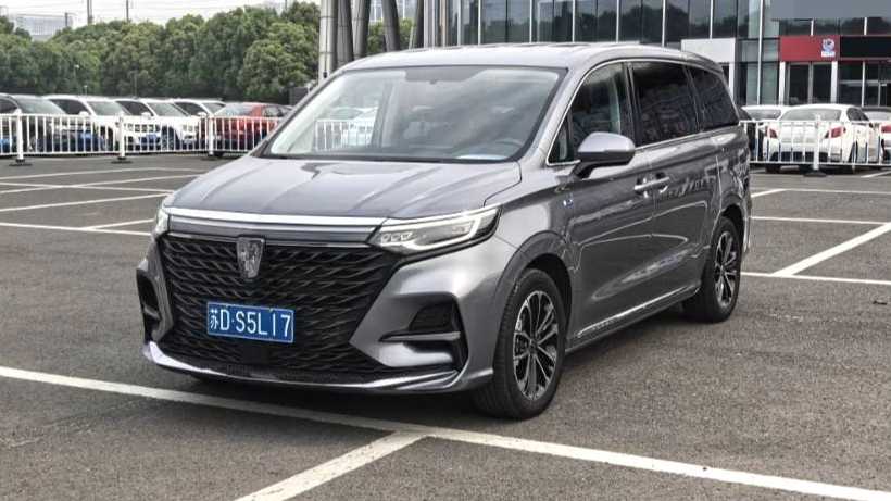 ROEWE iMAX8 2022 400TGI Flagship Edition