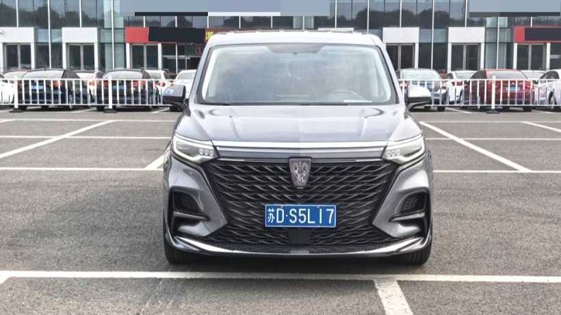 ROEWE iMAX8 2022 400TGI Flagship Edition