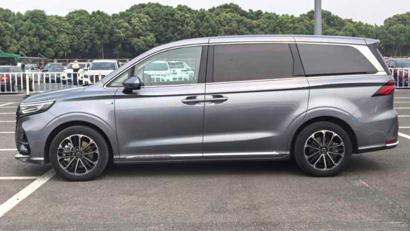 ROEWE iMAX8 2022 400TGI Flagship Edition