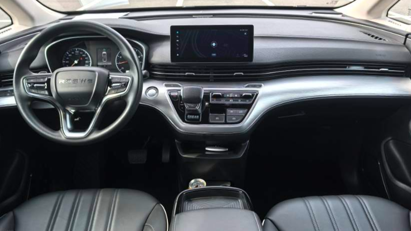 ROEWE iMAX8 2022 400TGI Flagship Edition