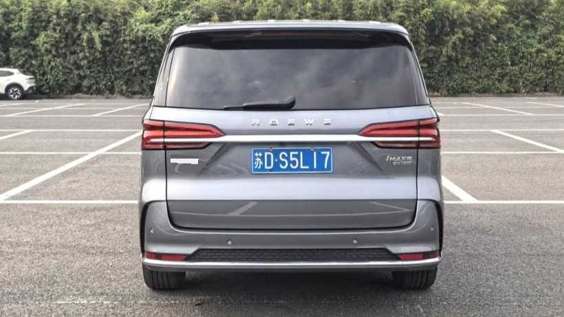 ROEWE iMAX8 2022 400TGI Flagship Edition