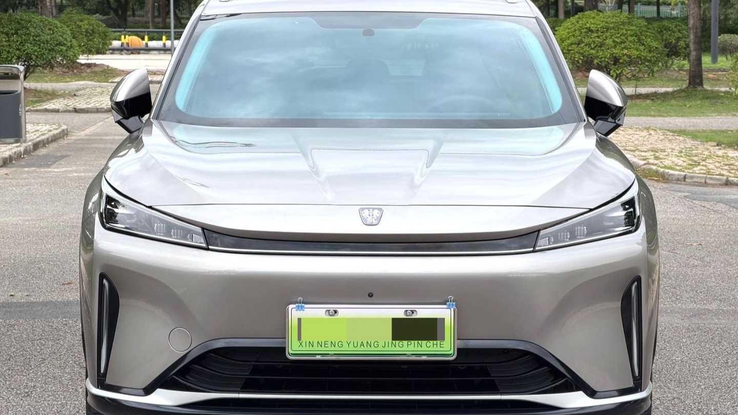 ROEWE D5X DMH 2024 135 Flagship Edition