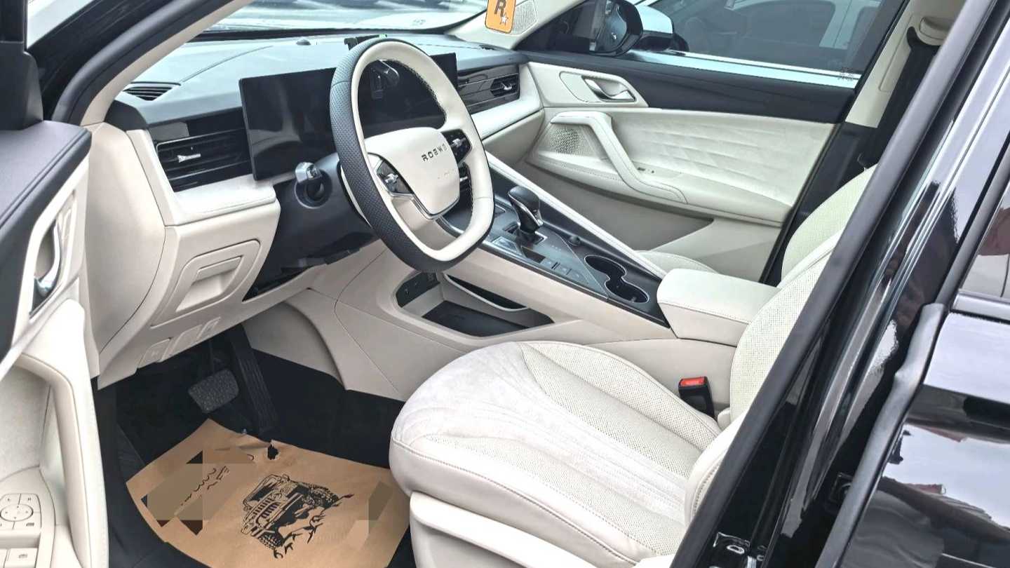 ROEWE D5X DMH 2024 135 Technology Edition